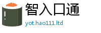 2025最新正版挂牌资料把77777788888王中王正版